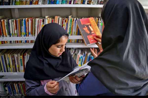 بهترین کتاب ها برای نوجوانان 3