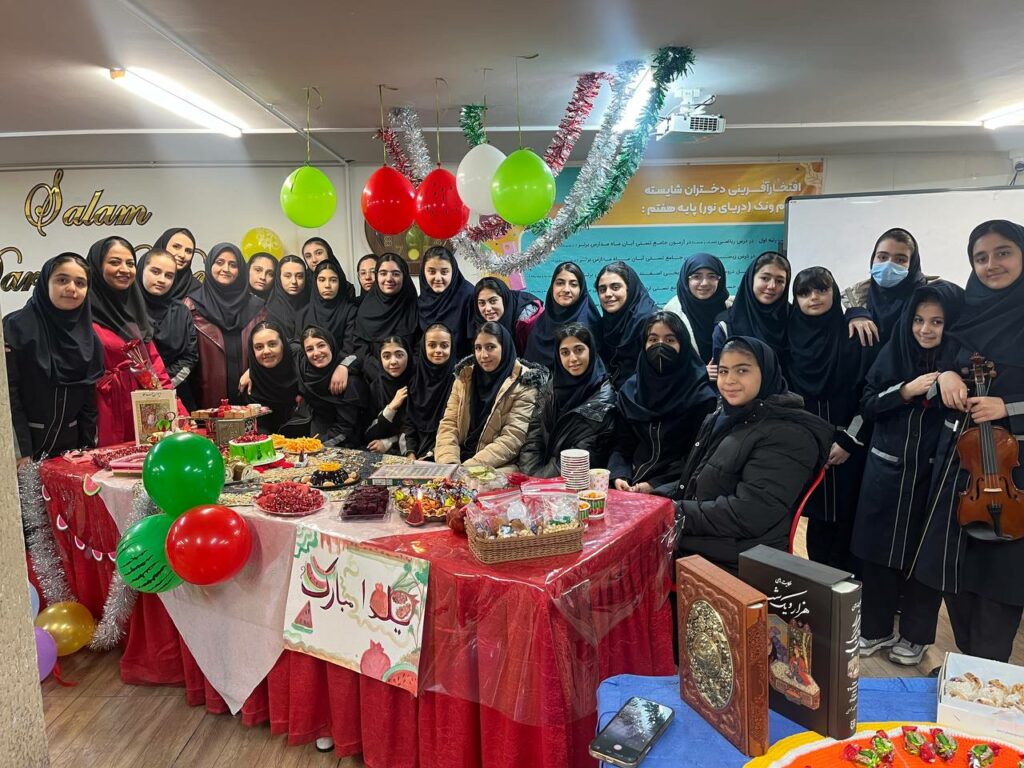 جشن یلدا در مدرسه۱۰