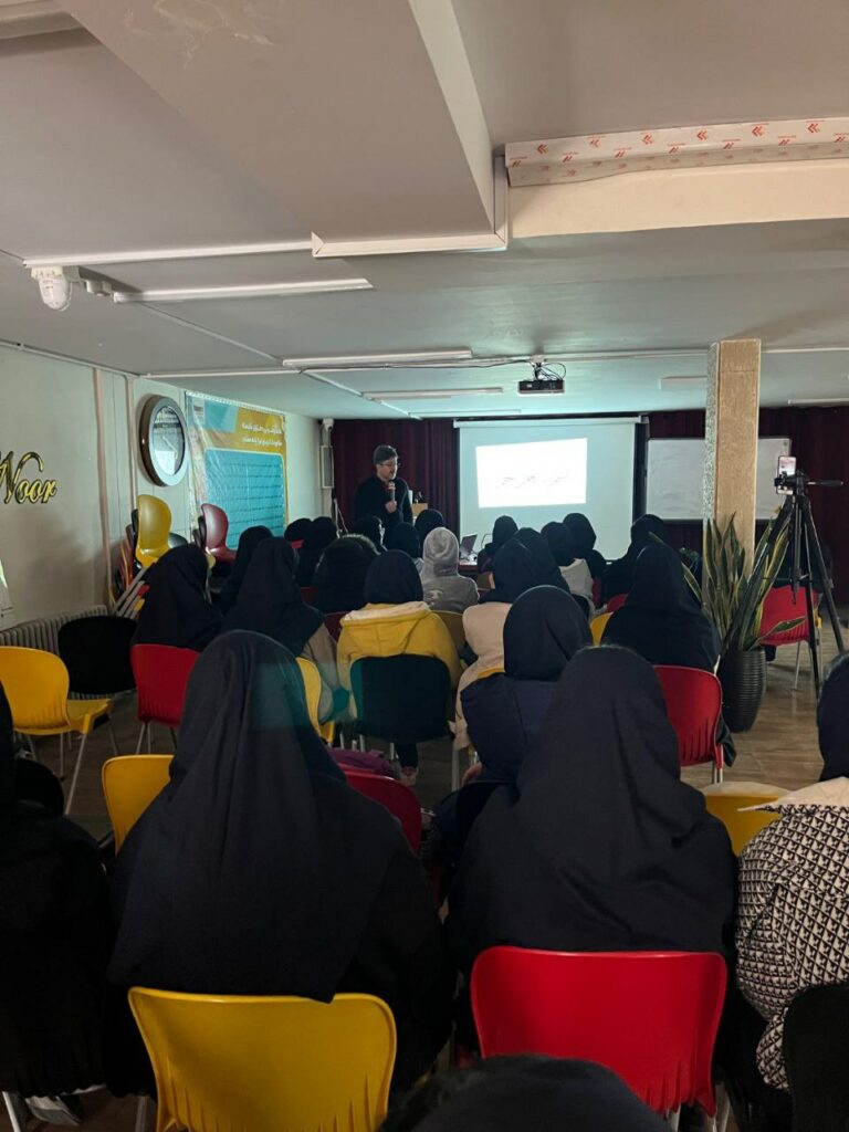 جلسه هدایت تحصیلی ۵