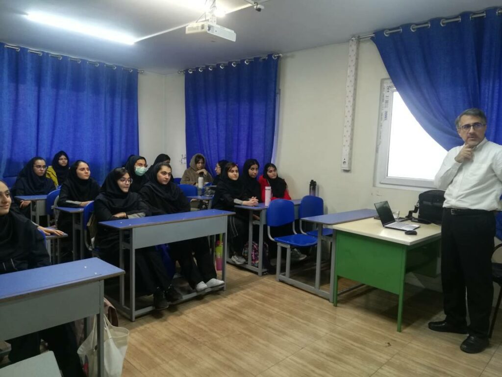 جلسه هدایت تحصیلی ۴